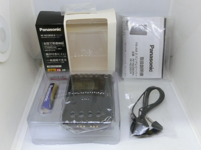2025年最新】Yahoo!オークション -RF-ND380の中古品・新品・未 2025年最新】Yahoo!オークション -RF-ND380の中古品・新品・未