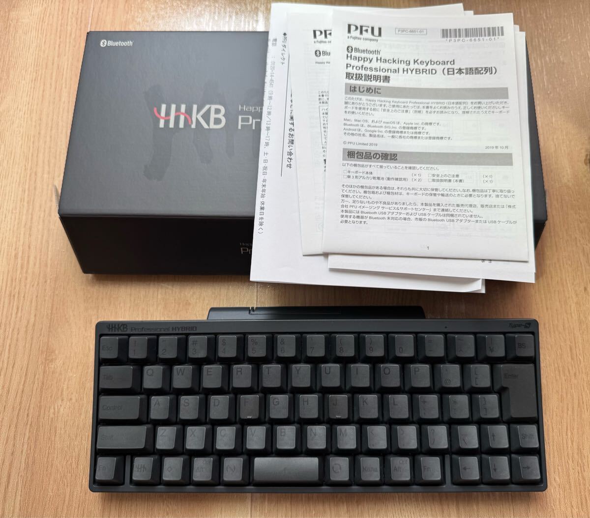 2025年最新】Yahoo!オークション -hhkb 日本語の中古品・新品 2025年最新】Yahoo!オークション -hhkb 日本語の中古品・新品