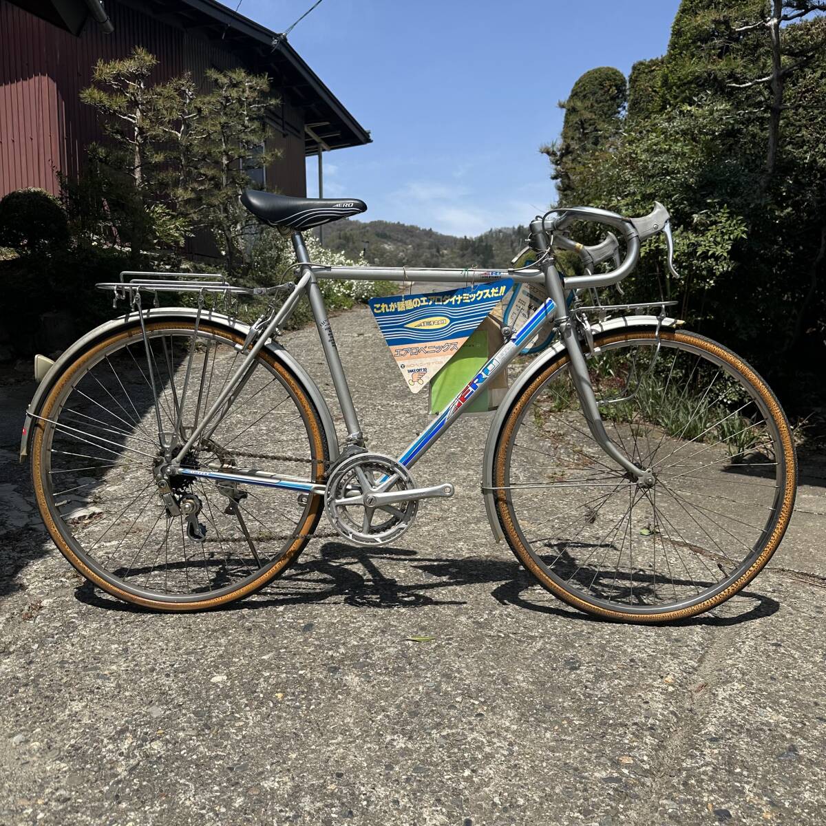 2025年最新】Yahoo!オークション -昭和 レトロ 自転車(車体)の 2025年最新】Yahoo!オークション -昭和 レトロ 自転車(車体)の