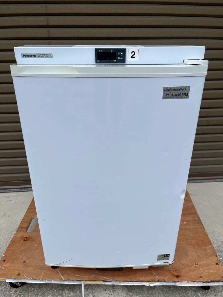 2025年最新】Yahoo!オークション -scr-t66dの中古品・新品・未 2025年最新】Yahoo!オークション -scr-t66dの中古品・新品・未