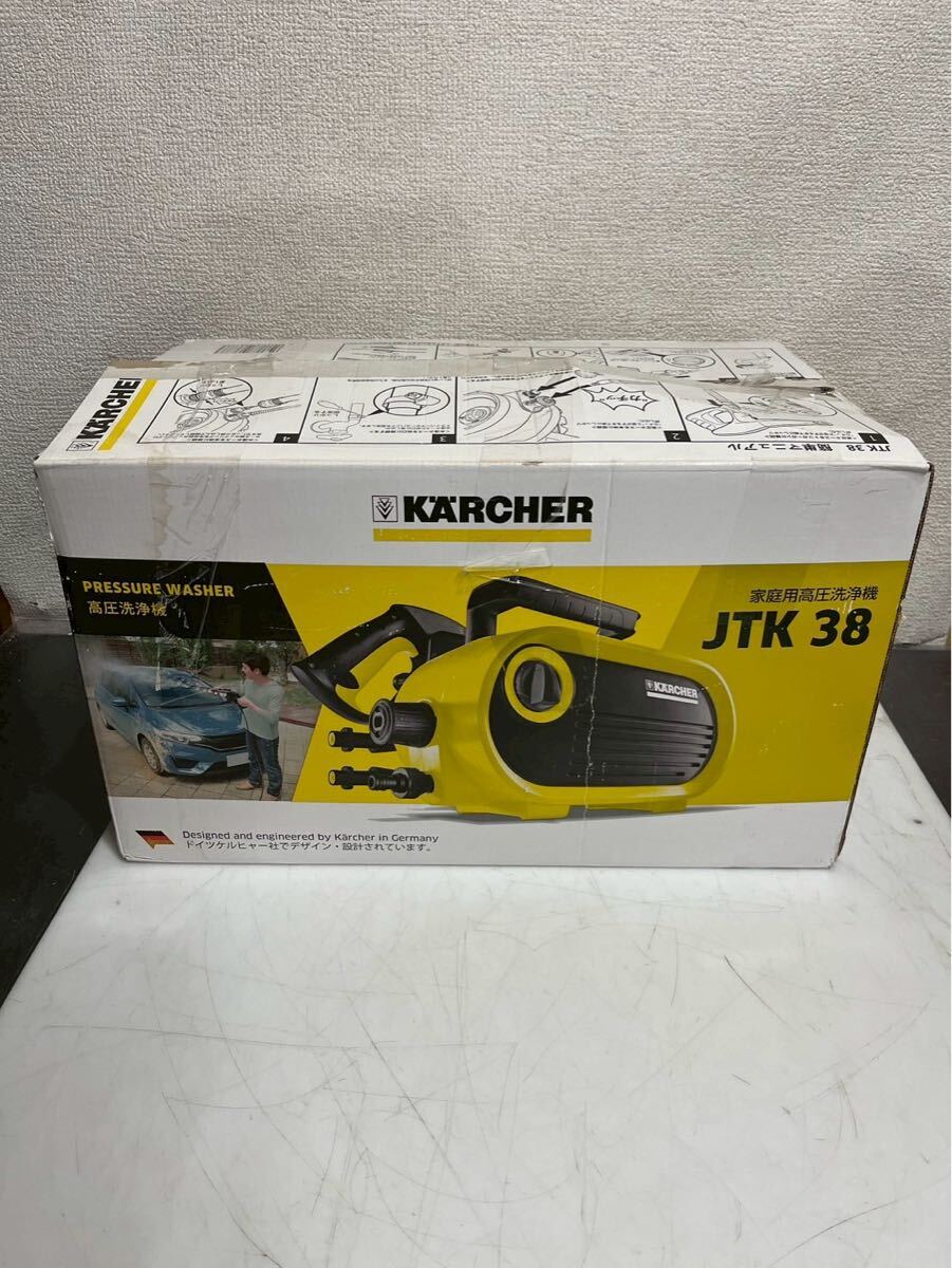 Yahoo!オークション -「ケルヒャー 高圧洗浄機jtk38」の落札相場 Yahoo!オークション -「ケルヒャー 高圧洗浄機jtk38」の落札相場