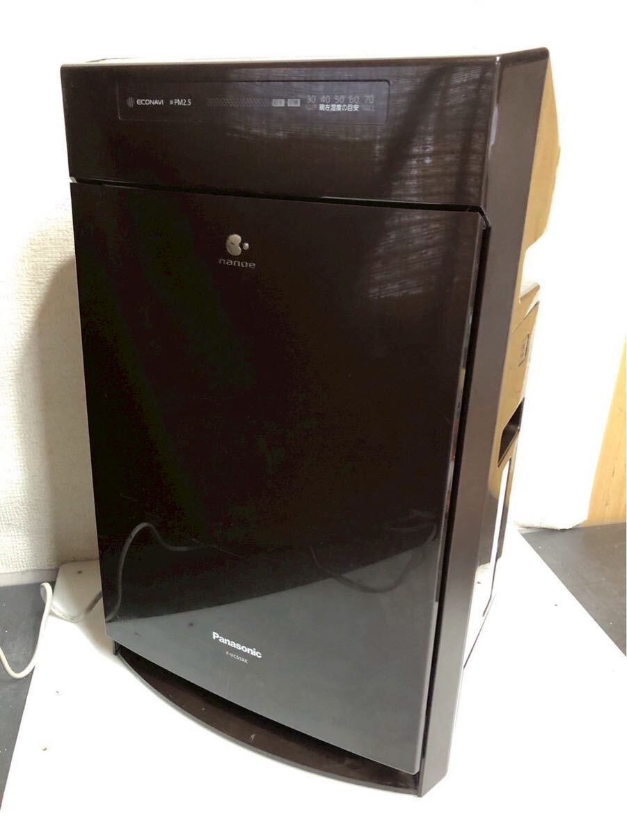 Yahoo!オークション -「パナソニック 加湿空気清浄機 55」の落札 Yahoo!オークション -「パナソニック 加湿空気清浄機 55」の落札