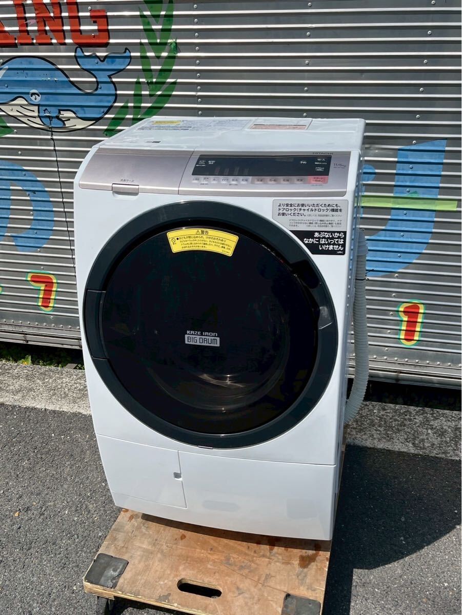 2025年最新】Yahoo!オークション -日立 hitachi bd-sv110の中古 2025年最新】Yahoo!オークション -日立 hitachi bd-sv110の中古