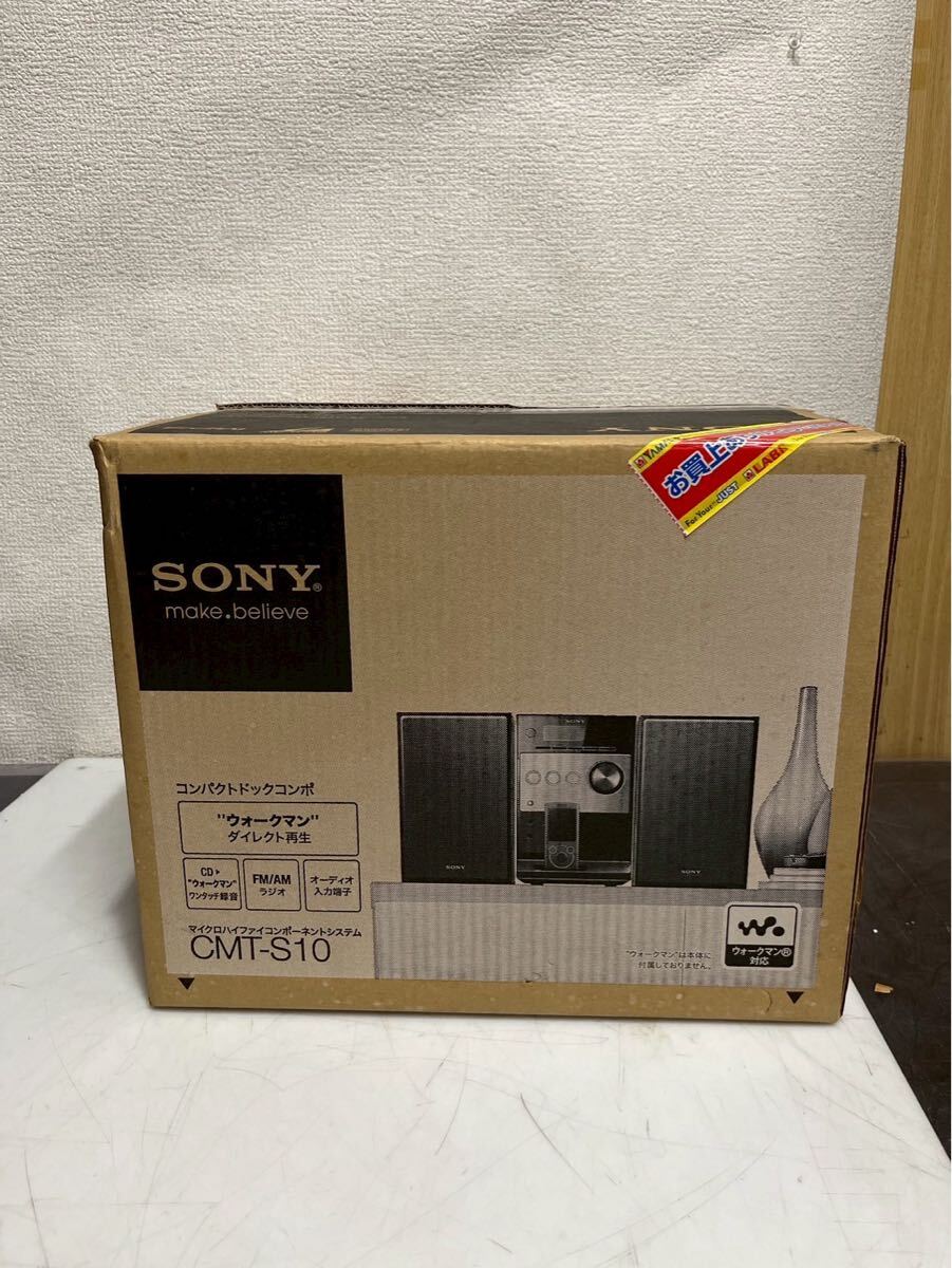 Yahoo!オークション -「sony cmt s-10」の落札相場・落札価格 Yahoo!オークション -「sony cmt s-10」の落札相場・落札価格