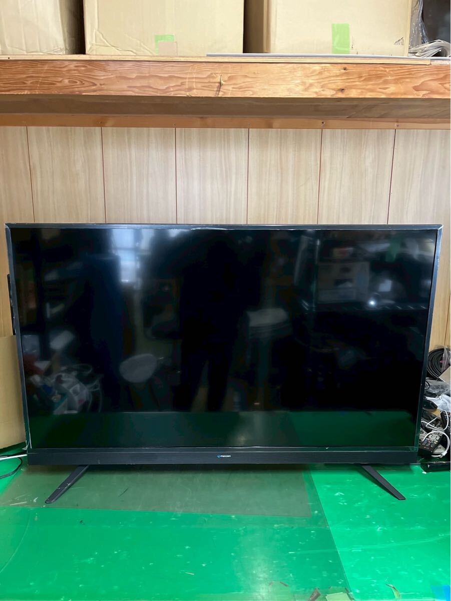 2025年最新】Yahoo!オークション -マクスゼン テレビの中古品 2025年最新】Yahoo!オークション -マクスゼン テレビの中古品