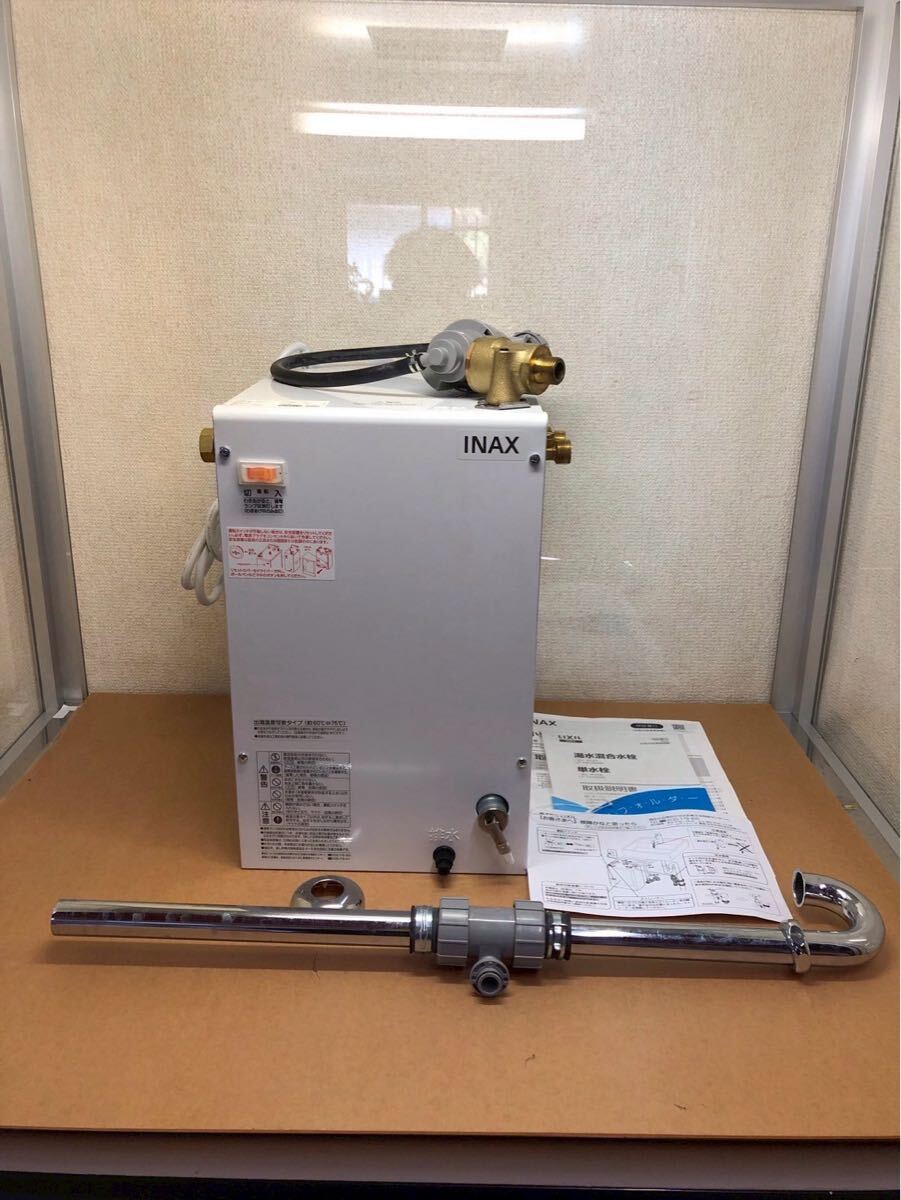 2025年最新】Yahoo!オークション -lixil 電気温水器の中古品 2025年最新】Yahoo!オークション -lixil 電気温水器の中古品
