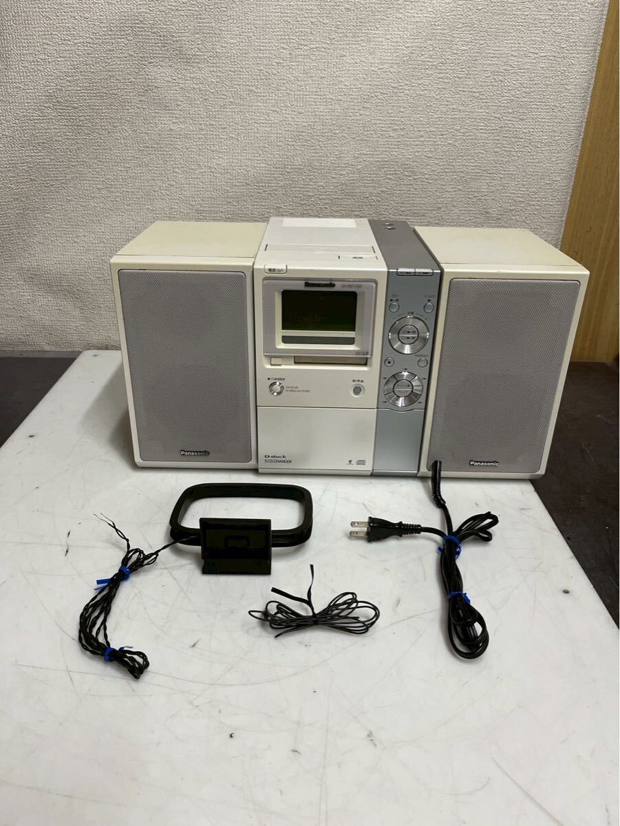 パナソニック D-dock SC-PM770SD オークション比較 - 価格.com パナソニック D-dock SC-PM770SD オークション比較 - 価格.com