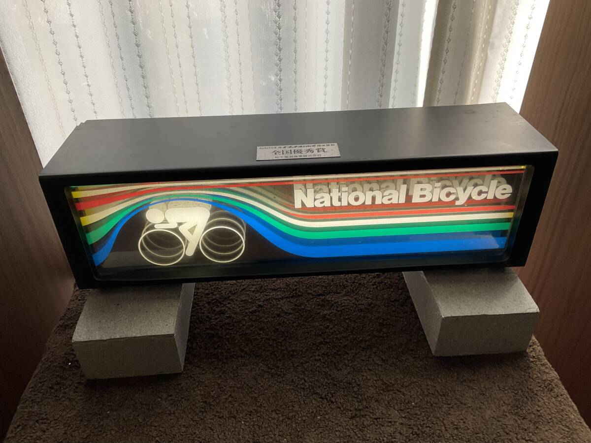 2025年最新】Yahoo!オークション -自転車 看板の中古品・新品 2025年最新】Yahoo!オークション -自転車 看板の中古品・新品