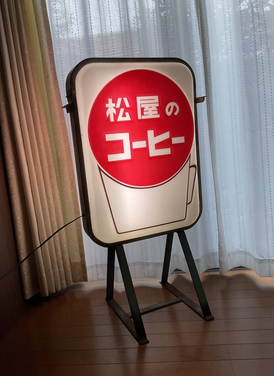 2025年最新】Yahoo!オークション -電飾看板の中古品・新品・未 2025年最新】Yahoo!オークション -電飾看板の中古品・新品・未
