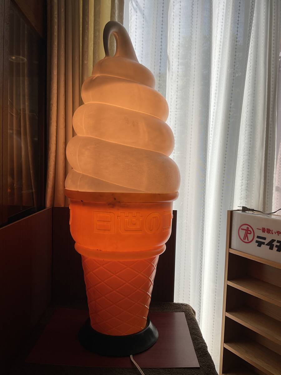 2025年最新】ソフトクリーム看板の通販商品一覧 - Yahoo 2025年最新】ソフトクリーム看板の通販商品一覧 - Yahoo
