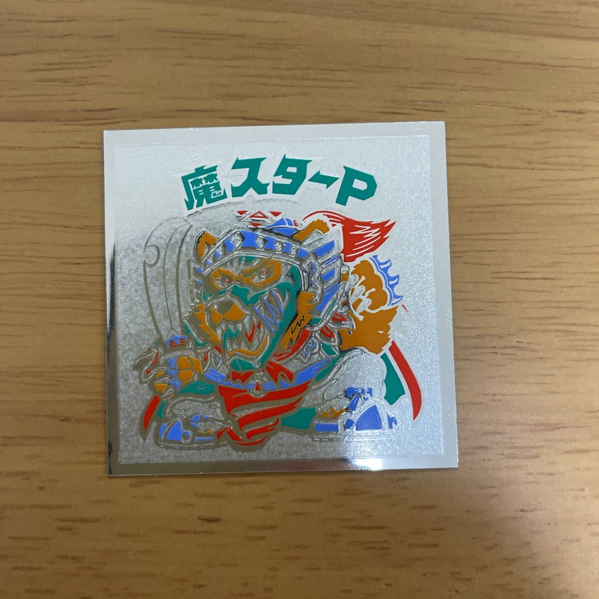 ビックリマン マスターPの通販 by back number's shop｜ラクマ