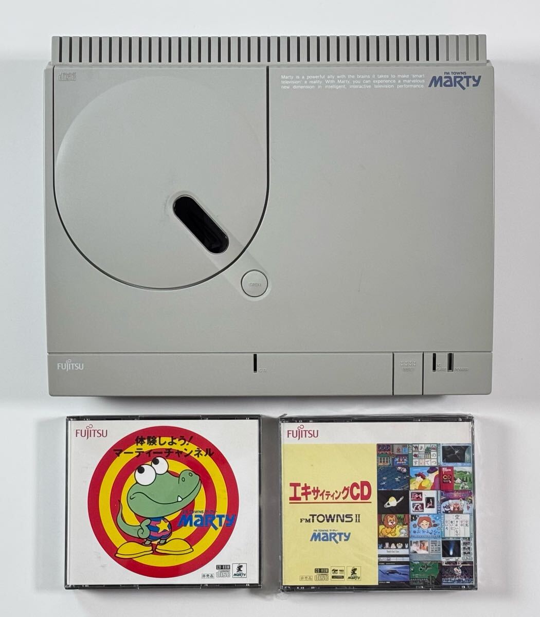2025年最新】Yahoo!オークション -fm-townsの中古品・新品・未 2025年最新】Yahoo!オークション -fm-townsの中古品・新品・未