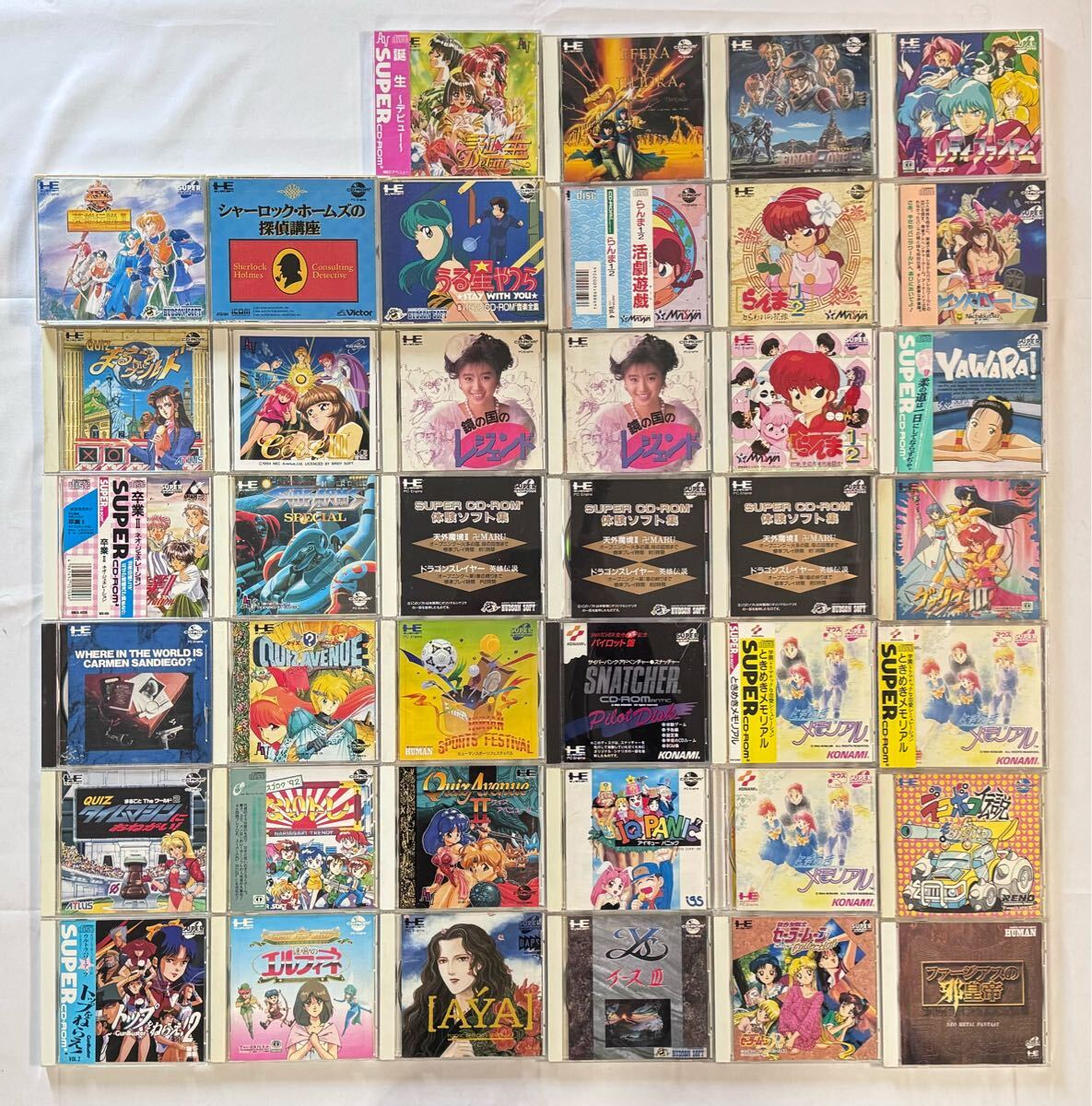 Yahoo!オークション -「yawara cd」(PCエンジン) (NEC)の落札 Yahoo!オークション -「yawara cd」(PCエンジン) (NEC)の落札