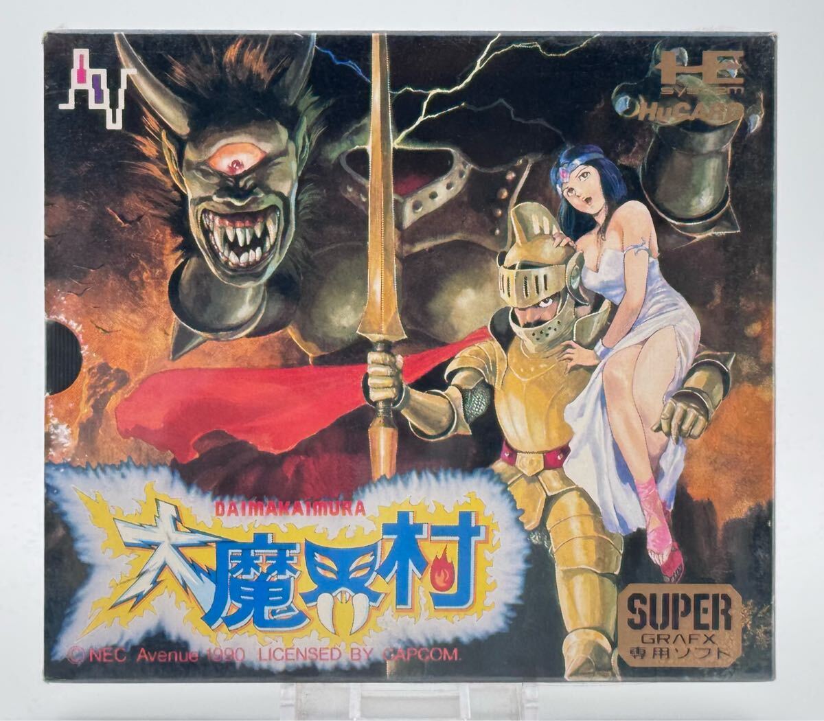 2025年最新】Yahoo!オークション -大魔界村(PCエンジン)の中古品 2025年最新】Yahoo!オークション -大魔界村(PCエンジン)の中古品