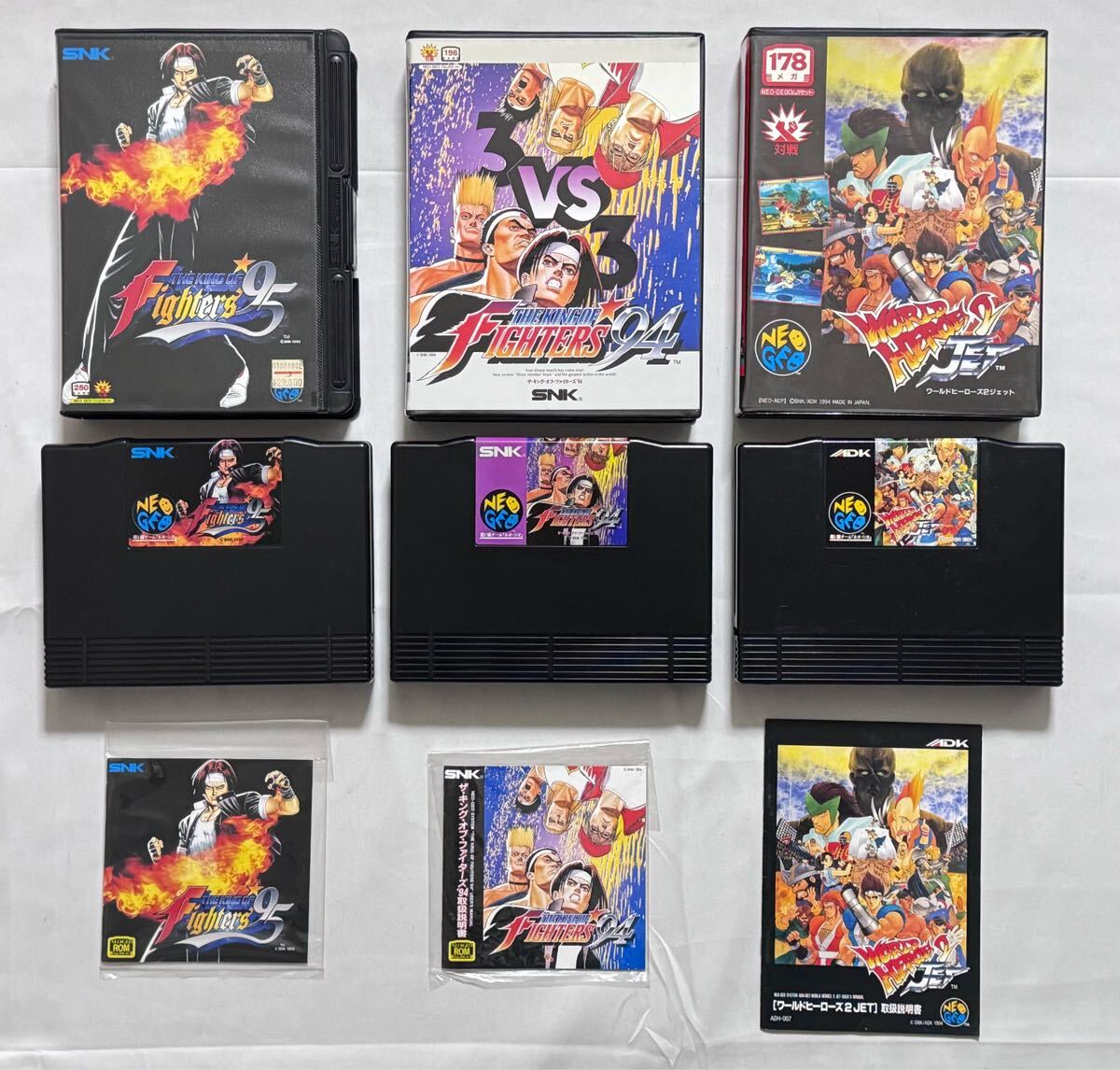 2025年最新】Yahoo!オークション -snk ネオジオの中古品・新品 2025年最新】Yahoo!オークション -snk ネオジオの中古品・新品