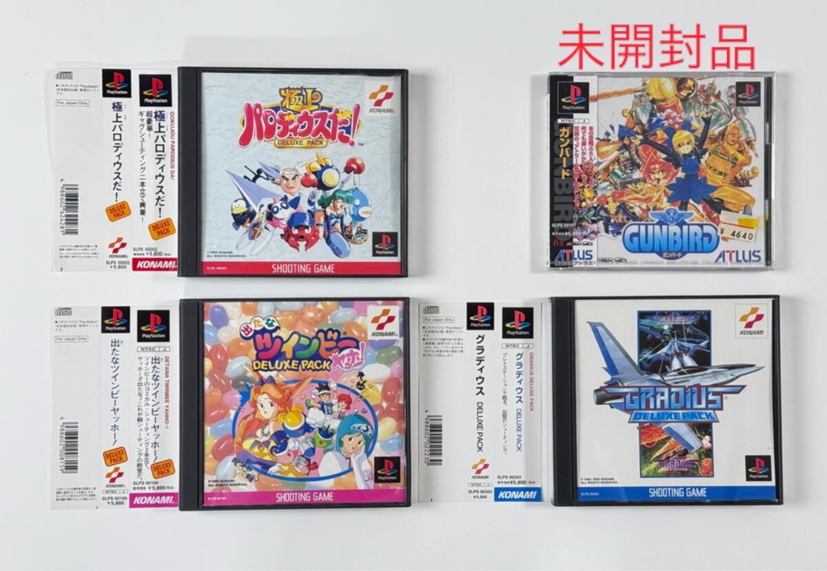 Yahoo!オークション -「ps1 未開封」の落札相場・落札価格 Yahoo!オークション -「ps1 未開封」の落札相場・落札価格