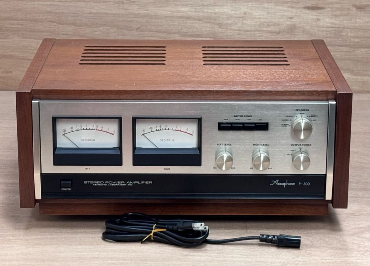 Yahoo!オークション -「accuphase p300」の落札相場・落札価格 Yahoo!オークション -「accuphase p300」の落札相場・落札価格
