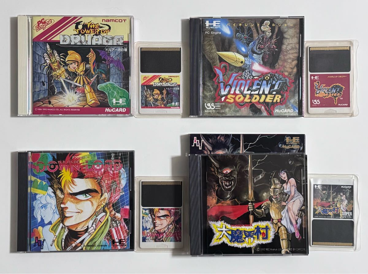 2025年最新】Yahoo!オークション -pc 大魔界村の中古品・新品 2025年最新】Yahoo!オークション -pc 大魔界村の中古品・新品