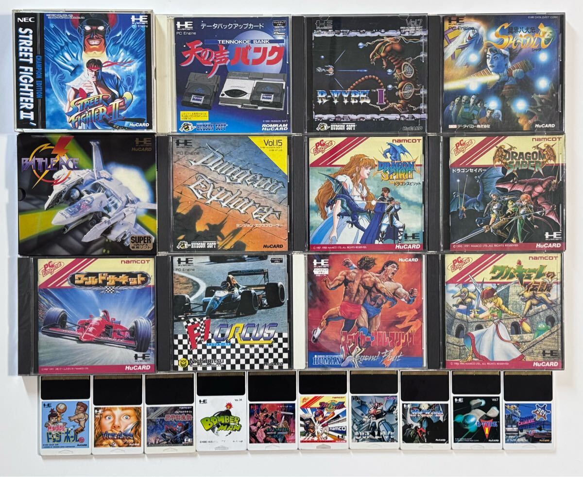 Yahoo!オークション -「pc リンダキューブ」(PCエンジン) (NEC Yahoo!オークション -「pc リンダキューブ」(PCエンジン) (NEC