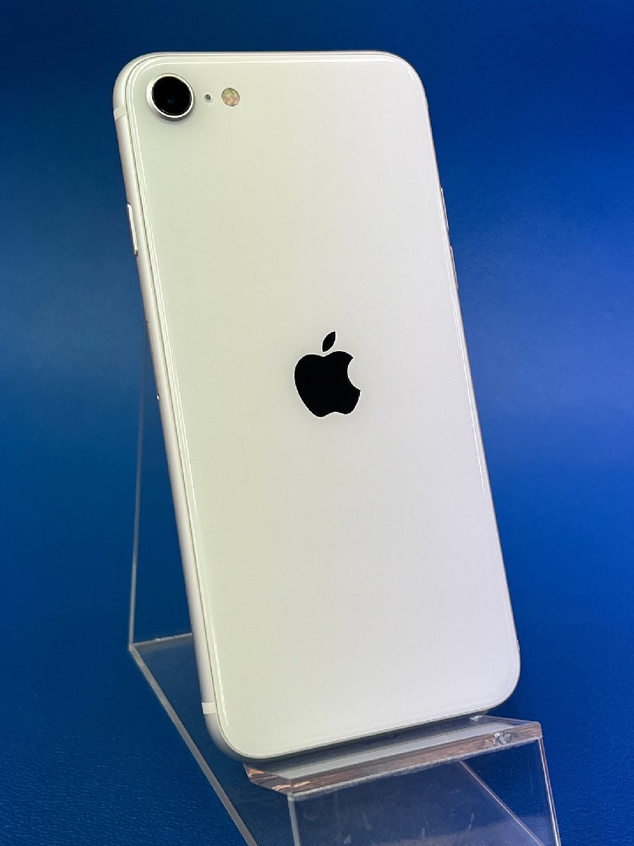 2025年最新】Yahoo!オークション -iphonese2 ジャンクの中古品