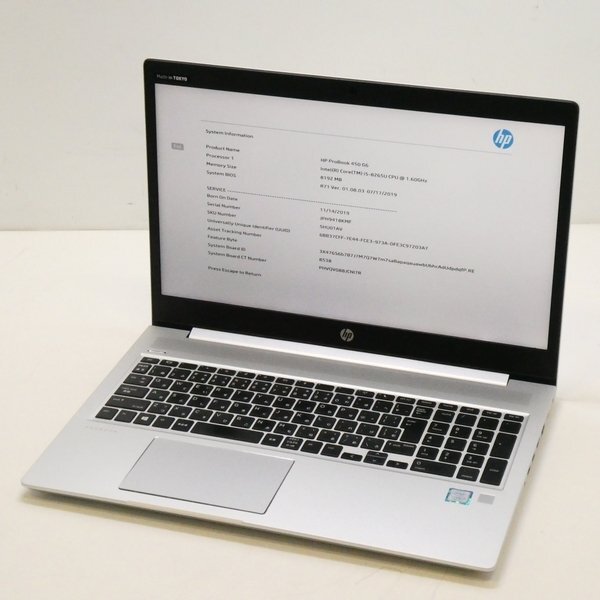 2025年最新】Yahoo!オークション -ジャンク hp probook 450の 2025年最新】Yahoo!オークション -ジャンク hp probook 450の