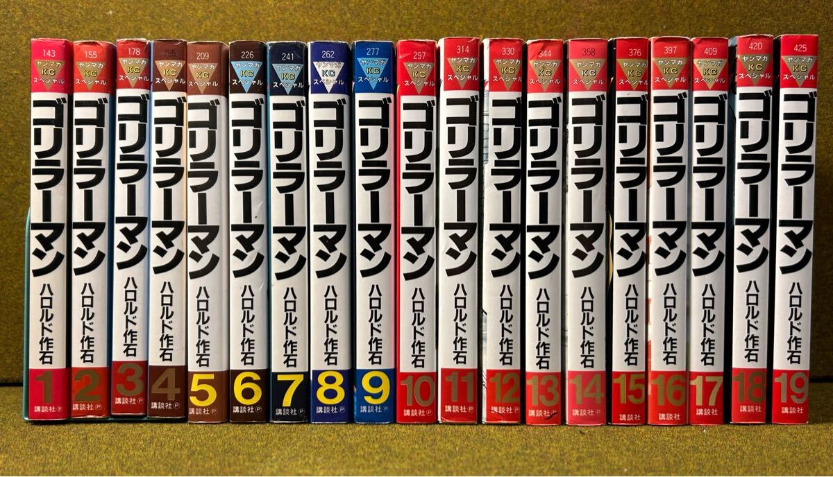 2025年最新】Yahoo!オークション - 全巻セット(漫画、コミック 2025年最新】Yahoo!オークション - 全巻セット(漫画、コミック