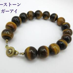 パワーストーン タイガーアイ 12mm ブレスレット ストーン 天然石 ワイヤー 全長 22.5cm