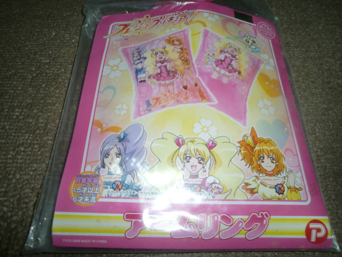 2025年最新】プリキュア 浮き輪の人気商品を探そう - Yahoo 2025年最新】プリキュア 浮き輪の人気商品を探そう - Yahoo