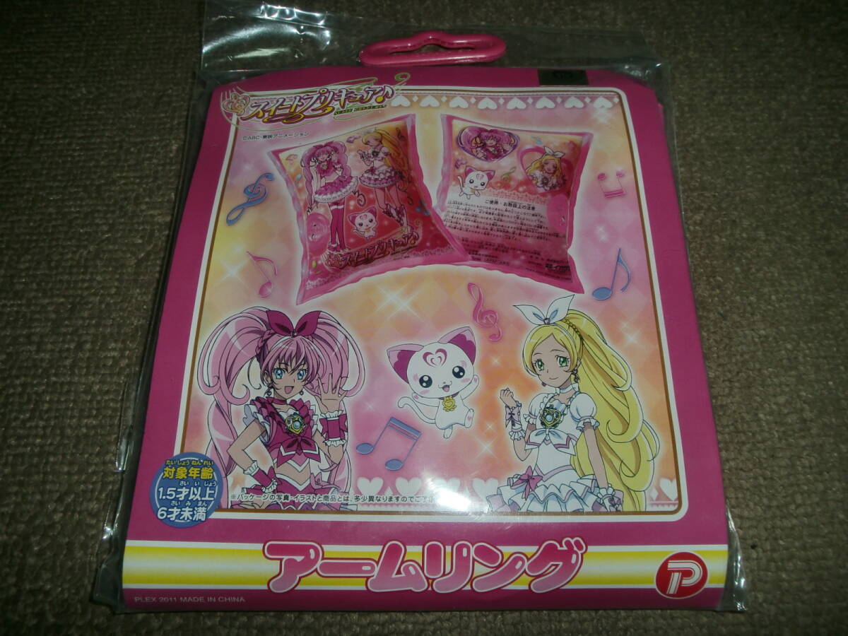 2025年最新】Yahoo!オークション -うきわ プリキュアの中古品 2025年最新】Yahoo!オークション -うきわ プリキュアの中古品