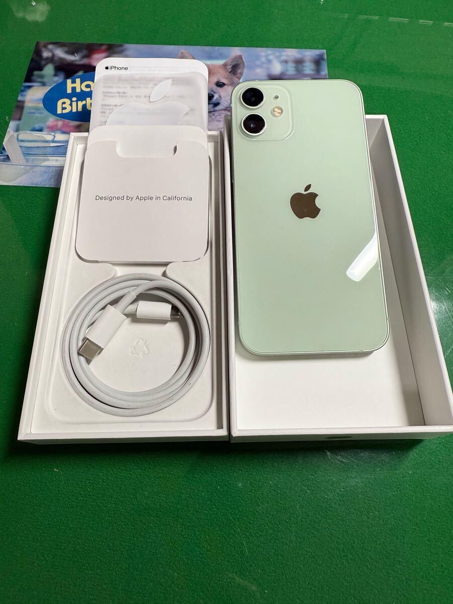 Yahoo!オークション -「iphone12 mini 256」の落札相場・落札価格 Yahoo!オークション -「iphone12 mini 256」の落札相場・落札価格