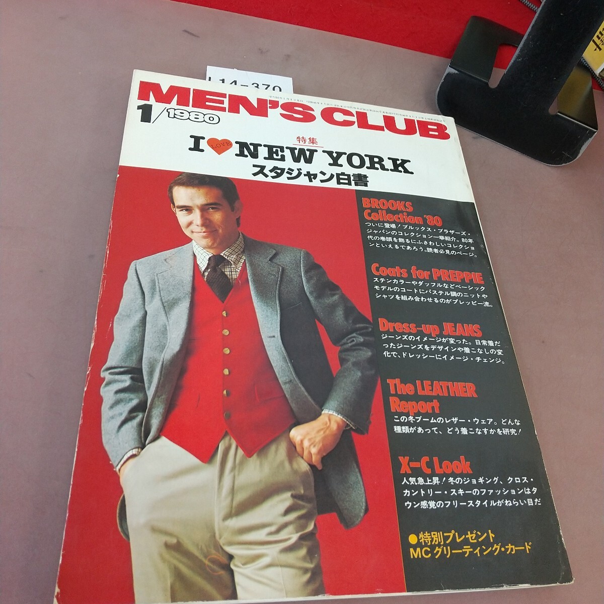2025年最新】Yahoo!オークション -メンズクラブ 1980(男性)の