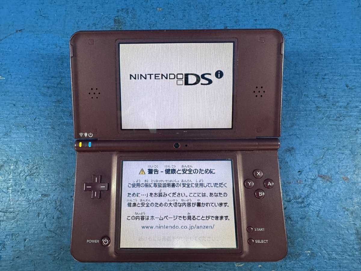 【返品不可】 Yahoo!オークション (ニンテンドーDS本体 LL) -「ジャンク」(DSi Nintendo Switch