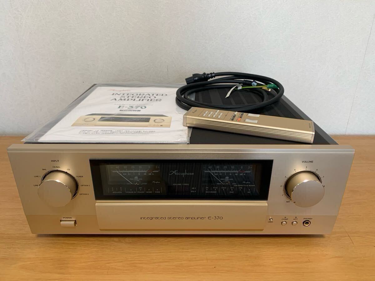 Yahoo!オークション -「(accuphase アキュフェーズ) リモコン Yahoo!オークション -「(accuphase アキュフェーズ) リモコン