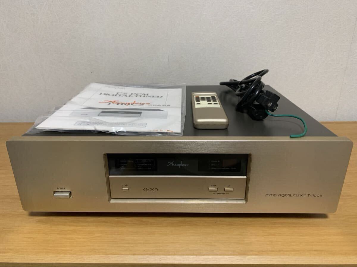 Yahoo!オークション -「(accuphase アキュフェーズ) リモコン Yahoo!オークション -「(accuphase アキュフェーズ) リモコン