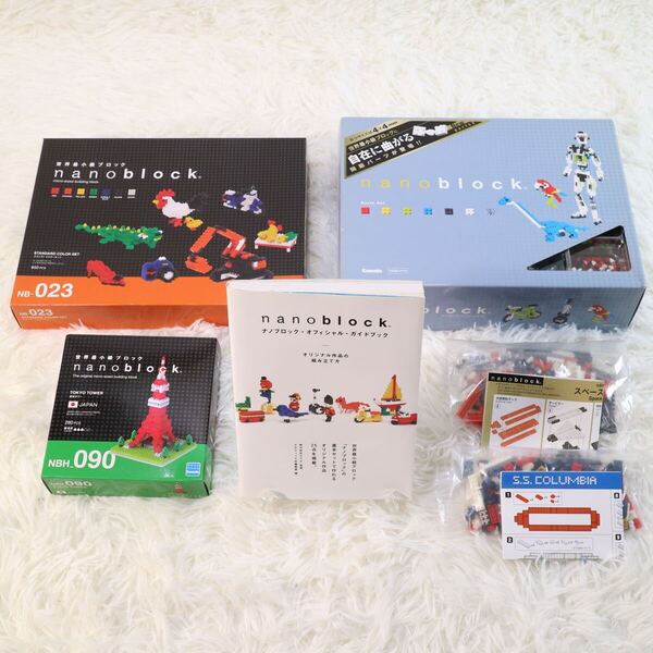nanoblock ナノブロック ブロック ガイドブック付き 大量 まとめて セット 日本製