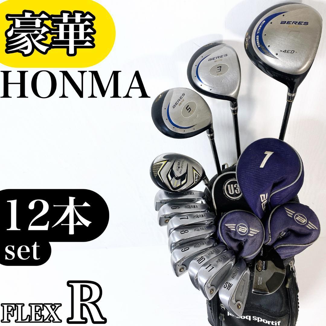2025年最新】Yahoo!オークション -ホンマ lb-280の中古品・新品 2025年最新】Yahoo!オークション -ホンマ lb-280の中古品・新品