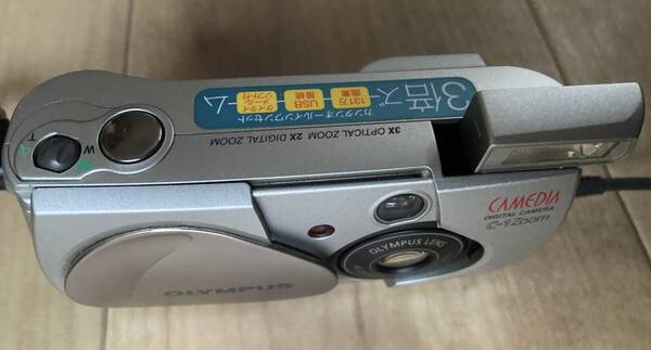 昔のデジカメ●オリンパス●OLYMPUS ZOOM C-1 ZOOM デジタルカメラ動作品●USBケーブル/ACアダプタ付●ゆうパケットプラス送料無料!