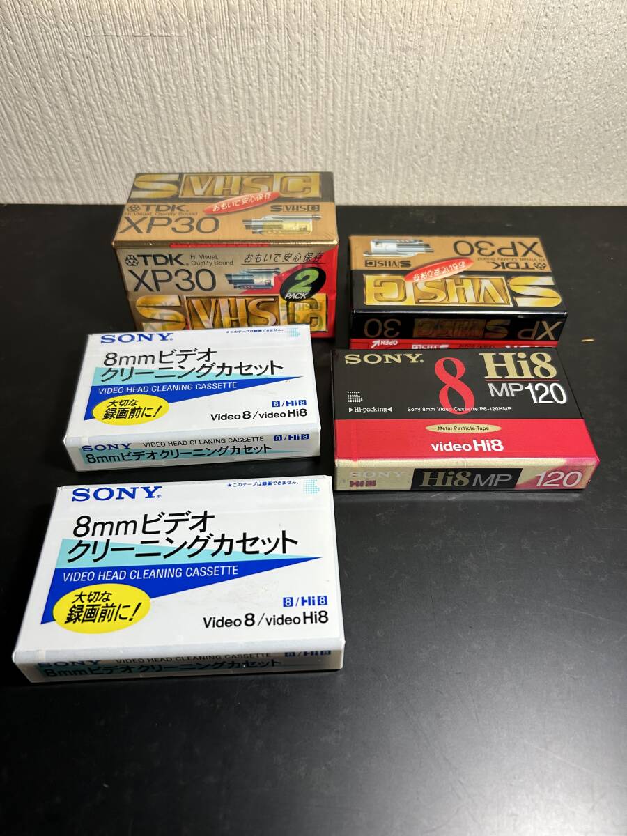 2025年最新】Yahoo!オークション -ビデオテープ vhs 未使用の 2025年最新】Yahoo!オークション -ビデオテープ vhs 未使用の
