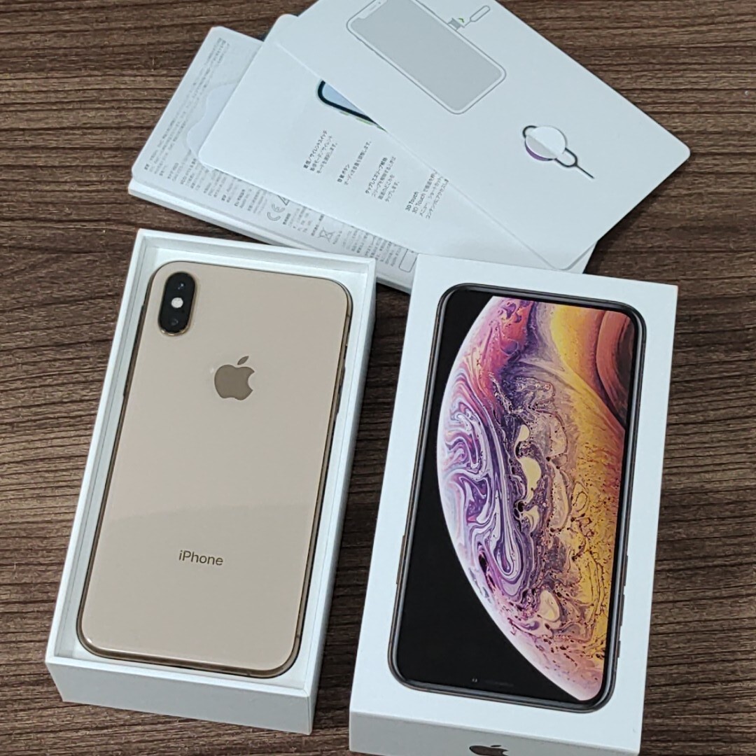 Yahoo!オークション -「iphone xs 64gb ゴールド simフリー」の Yahoo!オークション -「iphone xs 64gb ゴールド simフリー」の