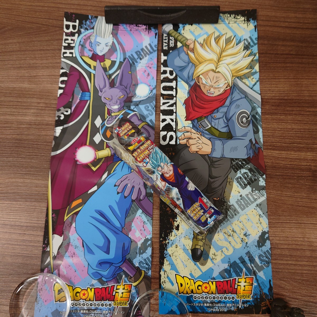 2025年最新】Yahoo!オークション -ドラゴンボール ポスター 2025年最新】Yahoo!オークション -ドラゴンボール ポスター