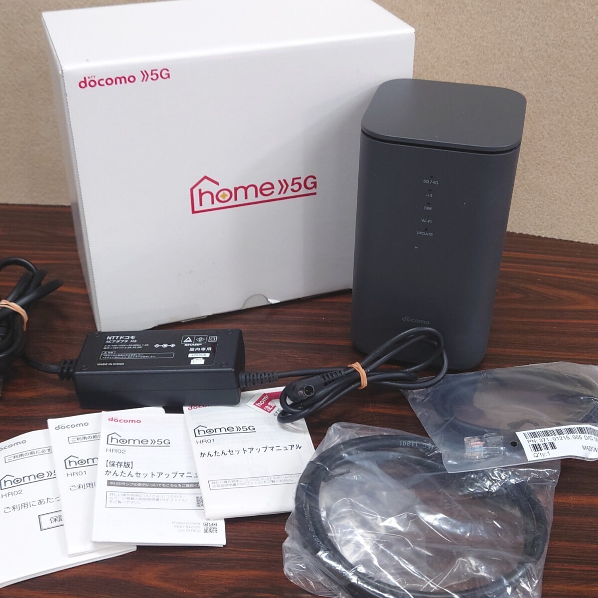 2025年最新】Yahoo!オークション -docomo 5g homeの中古品・新品 2025年最新】Yahoo!オークション -docomo 5g homeの中古品・新品