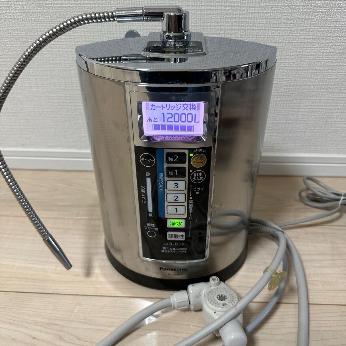 Yahoo!オークション -「パナソニック 還元水素水生成器」の落札 Yahoo!オークション -「パナソニック 還元水素水生成器」の落札