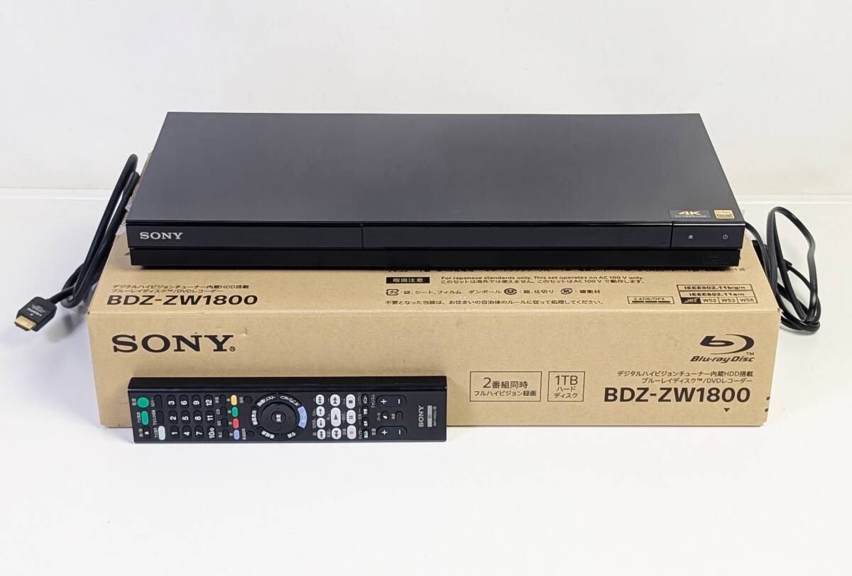 Yahoo!オークション -「bdz-zw1800」の落札相場・落札価格 Yahoo!オークション -「bdz-zw1800」の落札相場・落札価格