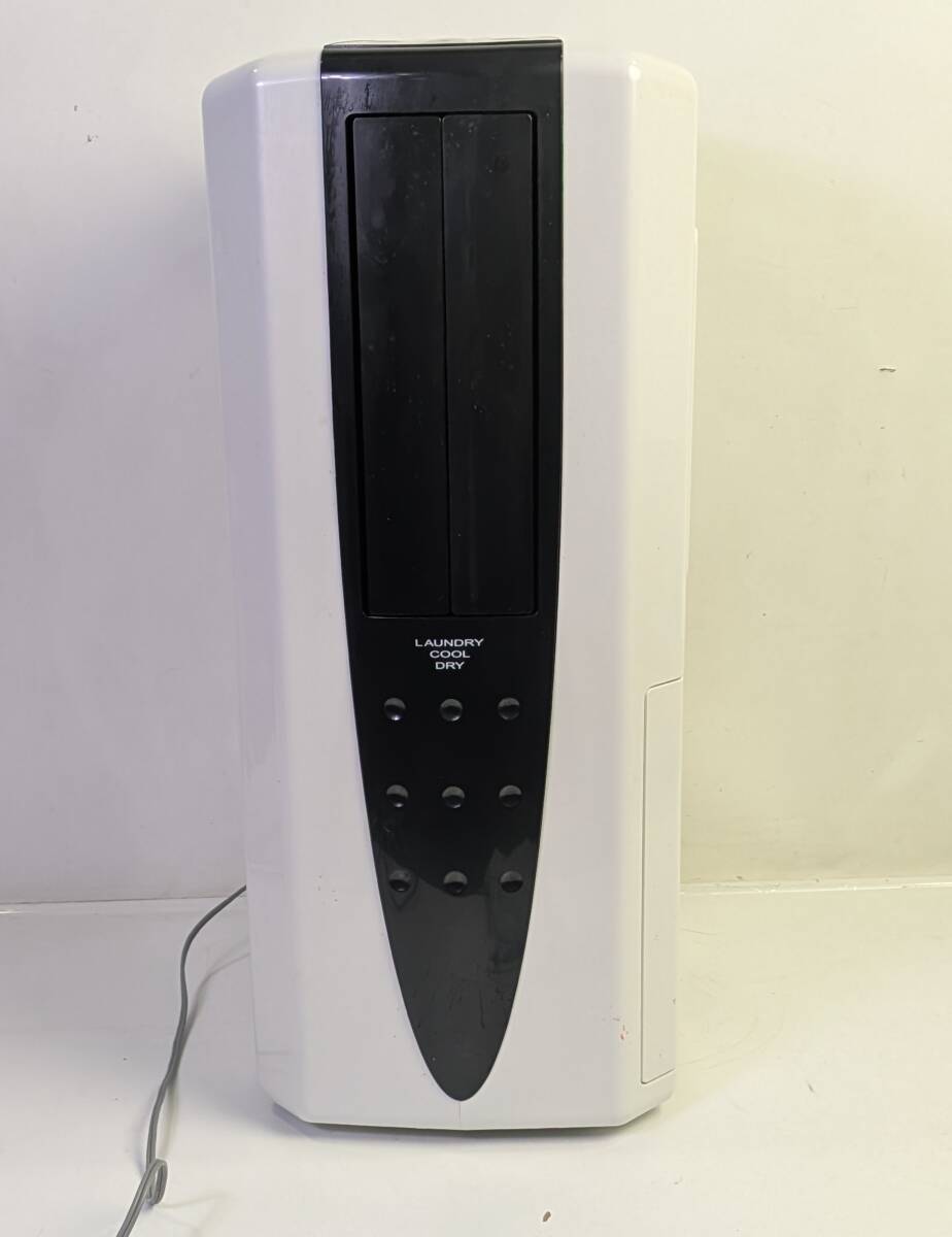 2025年最新】Yahoo!オークション -コロナ 除湿機 cdmの中古品 2025年最新】Yahoo!オークション -コロナ 除湿機 cdmの中古品