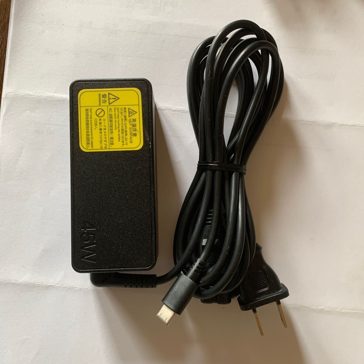 2025年最新】Yahoo!オークション -nec 20v 2.25aの中古品・新品 2025年最新】Yahoo!オークション -nec 20v 2.25aの中古品・新品
