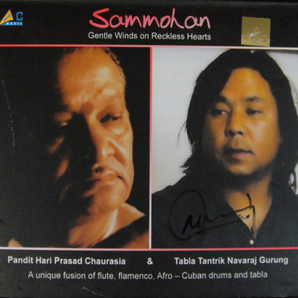 【Sammohan】Pandit Hari Prasad Chaurasia & Navaraj Gurung/