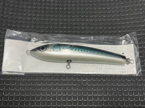 カーペンター ブルーフィッシュ45 ⑦