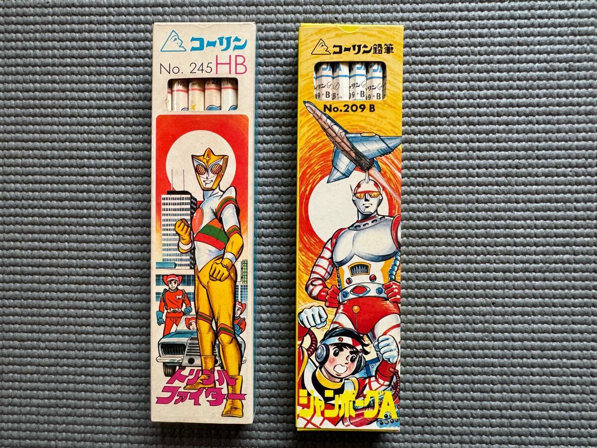 Yahoo!オークション -「トリプルファイター」(ビンテージ) の Yahoo!オークション -「トリプルファイター」(ビンテージ) の