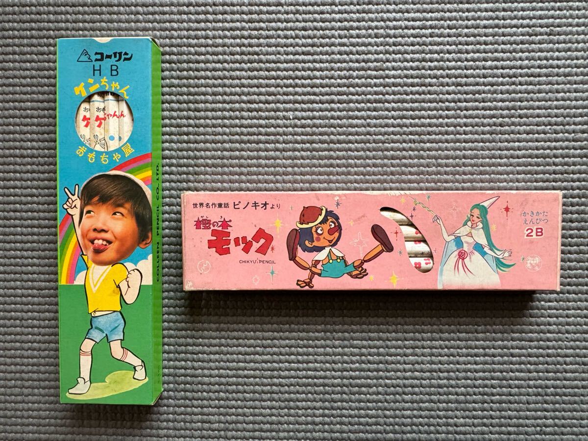 2025年最新】Yahoo!オークション -樫の木モックの中古品・新品 2025年最新】Yahoo!オークション -樫の木モックの中古品・新品