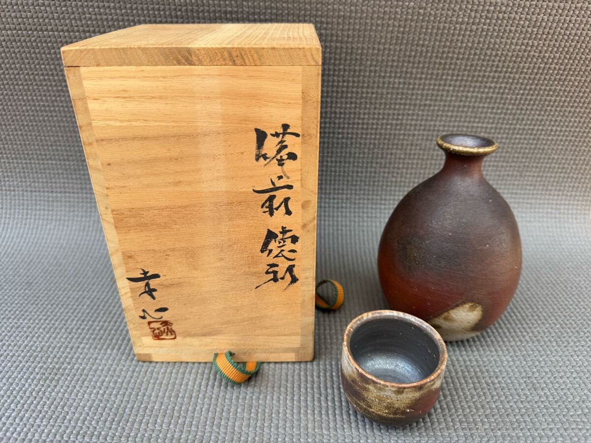 2025年最新】Yahoo!オークション -備前焼(アンティーク 2025年最新】Yahoo!オークション -備前焼(アンティーク